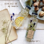 ハーバリウム square bottle 〜botanical & fruits〜2本セット 