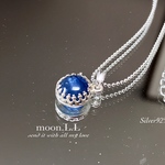 silver925 カイヤナイトのシルバークラウンベゼルネックレス・ペンダント