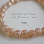 6mm pink*silver ~sea glass~ ラウンド チェコビーズ 20個