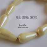 20*10mm peal beige 縦長/ドロップ チェコビーズ 10個