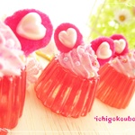 *ふわふわお耳♡いちごゼリーバニーのキーホルダー*