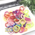 【再販】colorful キッズ用 子供 指輪 リングパーツ 60個 カラーランダム 【E-124】