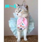♡単品決済商品♡M〜Lイースターバニーエプロンスカートセット