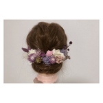 riho様 オーダー専用ページ