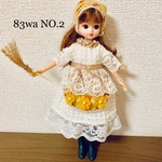 【送料無料】 リカちゃん ハンドメイド 服  お掃除リカちゃん3点セット