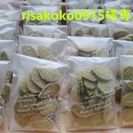 risakoko0915様専用カート