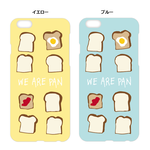新機種追加！【オーダーメイド】スマートホンケース🍞　ぱん　パン　食パン