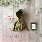 ［大きめフード］マウンテンパーカー♡カーキ…ネオブライス〜ピュアニーモSフードサイズ