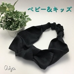 再再販☆ベビー＆キッズ用リボンのヘアバンド（リネン ＊チャコール）