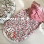 【SALE＊完成品】フードタンク