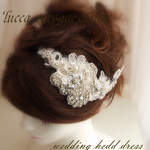 ﾎﾞﾝﾈ♡ｳｴﾃﾞｨﾝｸﾞ,ﾌﾞﾗｲﾀﾞﾙ，ﾍｯﾄﾞﾄﾞﾚｽ,ﾍｱｱｸｾｻﾘｰ,ﾃｨｱﾗ,髪飾り,結婚式♡