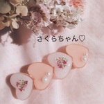 ⚠︎専用ページ⚠︎