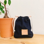 【しっかりデニム】ふらっと巾着（革/大きめ/ジーンズ/ポーチ/バック/メンズ/レディース/プレゼント/小物入れ）