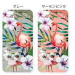 新機種追加！【オーダーメイド】スマートホンケース★　ボタニカルフラミンゴ　フラミンゴ　油絵　水彩