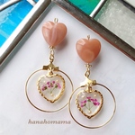 ♡ハート付き♡ドライフラワー入りレジンピアス（イヤリング）