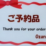 【momop777p様ご予約品】しずく型小皿セット・カラフルドットゆのみセット・コーヒー碗皿草色・小枝スプーンオフ白２セット