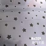 星型　ステンシルシート　型紙図案　NO208