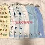 Keira-mama様専用 二つ折タオルエプロン 8枚