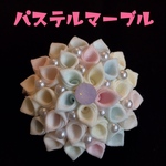 つまみ細工の2wayクリップ