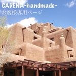 n__.72 様専用オーダーページ