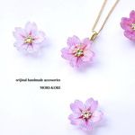 お得なセット〈色が変わる〉桜一粒　