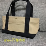 snow-77様専用