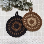 にゃんぴか チョコブラウン×キャラメル