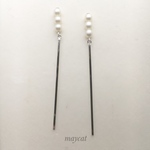 three Perl & stick