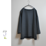 SALE  3800円 ！＜2019.12＞　プルオーバー（ボーダー、ニット）