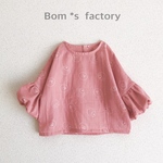 ＜オーダー制＞ビションフリーゼ柄やわふわWガーゼのかぼちゃスリーブブラウス［ピンク]＊90〜110サイズ