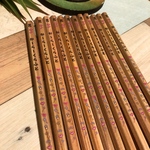 お名前鉛筆  12本セット ガーリー