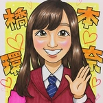 似顔絵描きます！！オーダー受付中