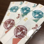 kumagoro様専用