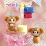【ご依頼品】0206☆様専用ページ