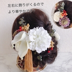和装にもドレスにも♪ユーカリ＆カラー 髪飾り 結婚式 成人式 卒業式に☆