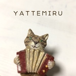 アコーディオンを弾く猫のブローチ