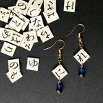 文字の涙 ひとつぶ ピアス イヤリング