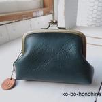 レザー　がま口財布　イニシャル　グリーン　S