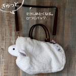抱きしめたくなる。ふわふわひつじバッグ！クマよけ鈴付き。グレーのお耳焦茶色の持ち手。BBWH20-594