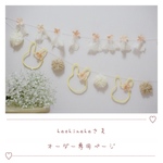 haohinahaさま❁︎オーダー専用ページ