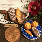 食事パンセットB