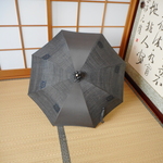 泥大島紬の日傘（傘袋付き）