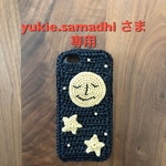 yukie.samadhi さま 専用  iPhone6 カバー