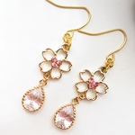 桜の雫ピアス・イヤリング
