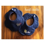 お名前刺繍スタイ