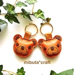 クマさんのキーホルダー ライトブラウン 再販