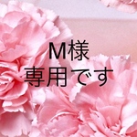 スワロフスキー“春色リング”