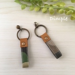 チャリキーホルダー２個セット　アm
