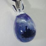 【訳あり】宇宙をかける銀河鉄道（Ｂ）