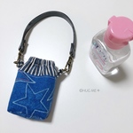 手ピカジェルホルダー(デニム星×デニムストライプ)